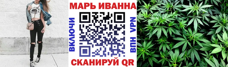 Как найти наркотики Благодарный ГАШ  КОКАИН  Меф мяу мяу  APVP  Амфетамин  Марихуана 