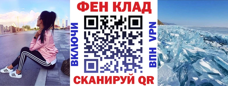 АМФЕТАМИН Розовый  KRAKEN как войти  Благодарный 