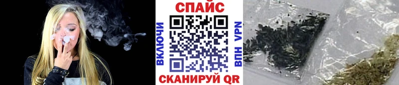 БУТИРАТ оксана  MEGA ссылка  Благодарный  где можно купить  