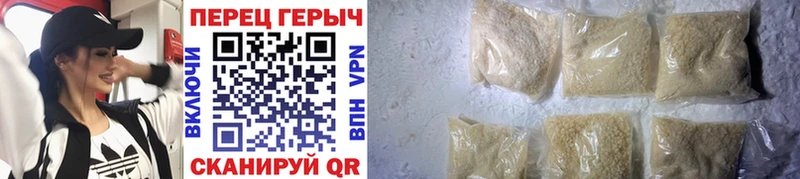 дарнет шоп  Благодарный  ГЕРОИН Heroin 