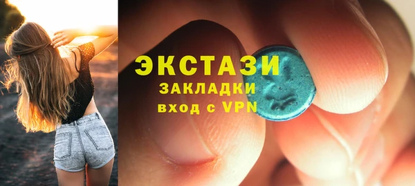 кокаин колумбия Балабаново