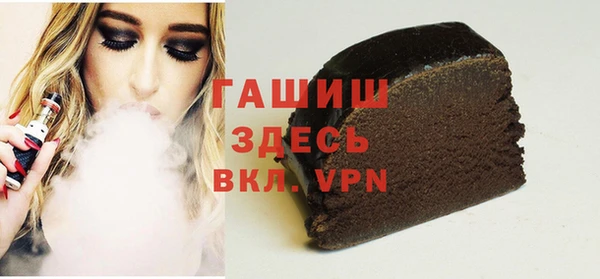 круглые Балахна