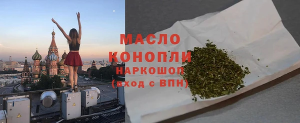кокаин колумбия Балабаново