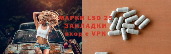 круглые Балахна