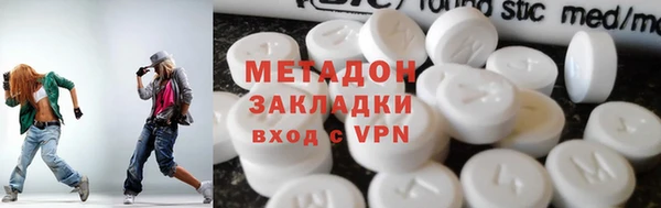 круглые Балахна