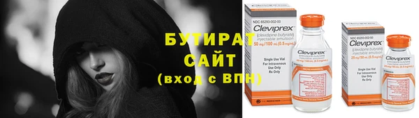 кокаин колумбия Балабаново