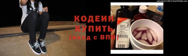 кокаин колумбия Балабаново