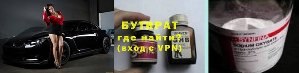 кокаин колумбия Балабаново