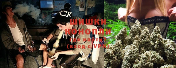 кокаин колумбия Балабаново