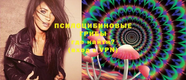 кокаин колумбия Балабаново