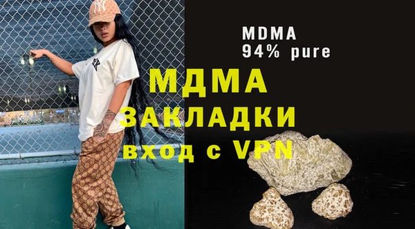 кокаин колумбия Балабаново