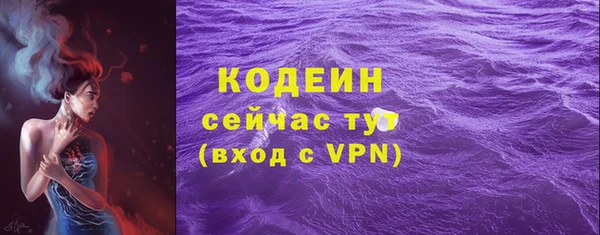 кокаин колумбия Балабаново
