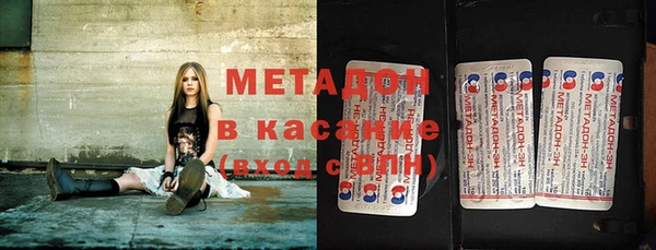 круглые Балахна