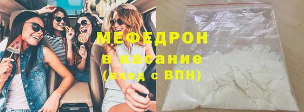 кокаин колумбия Балабаново
