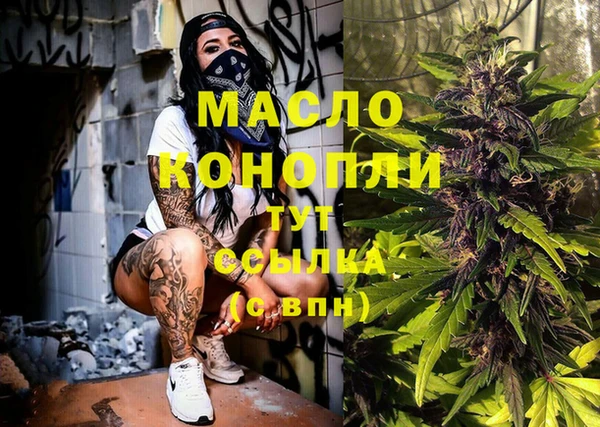 кокаин колумбия Балабаново