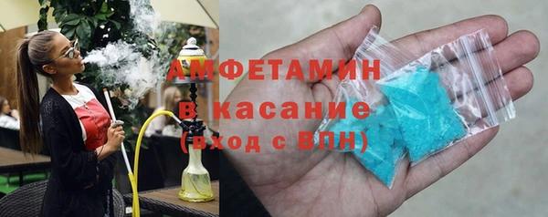 круглые Балахна