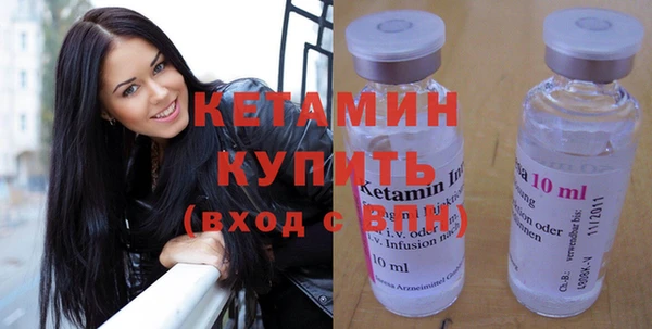 круглые Балахна