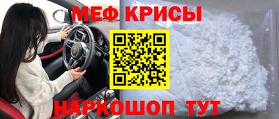 соль курить ск Моздок