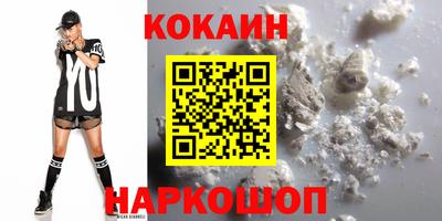 дживик Можайск