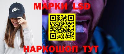 дживик Можайск