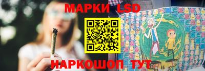дживик Можайск