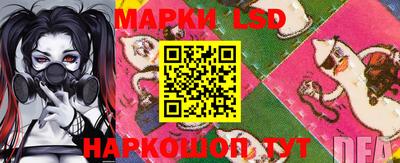 соль курить ск Моздок