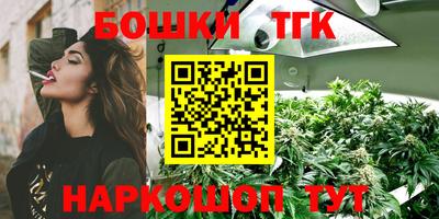 соль курить ск Моздок