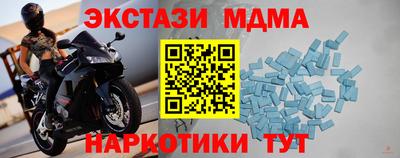 дживик Можайск