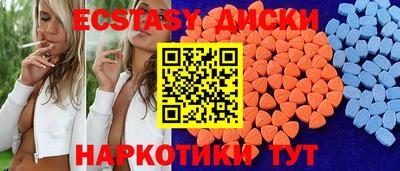 дживик Можайск