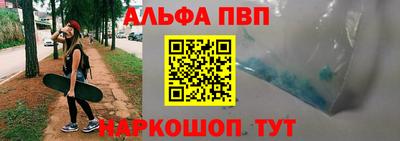 бутират Можга