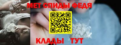 соль курить ск Моздок