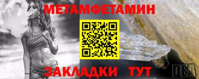 соль курить ск Моздок
