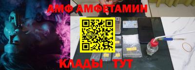 соль курить ск Моздок