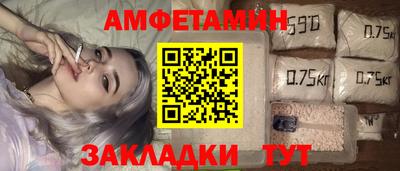 дживик Можайск
