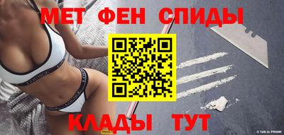 дживик Можайск