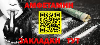 соль курить ск Моздок