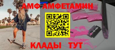 дживик Можайск
