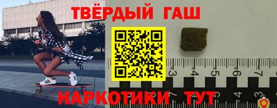 дживик Можайск