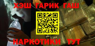 дживик Можайск
