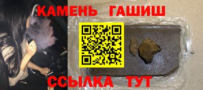 бутират Можга