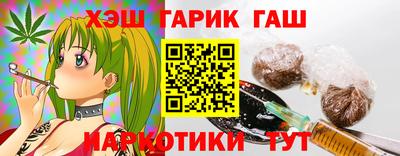 дживик Можайск