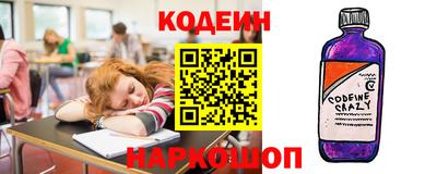 дживик Можайск