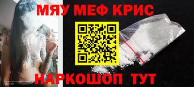 бутират Можга
