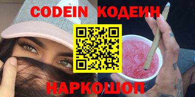 дживик Можайск