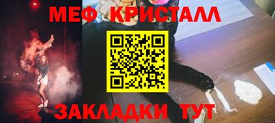 дживик Можайск