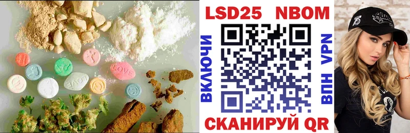 ЛСД экстази ecstasy  купить  цена  Благодарный 