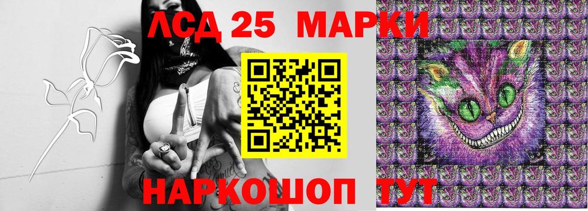 Марки N-bome 1,5мг  Вход с VPN  Благодарный  Марки N-bome 1,5мг 