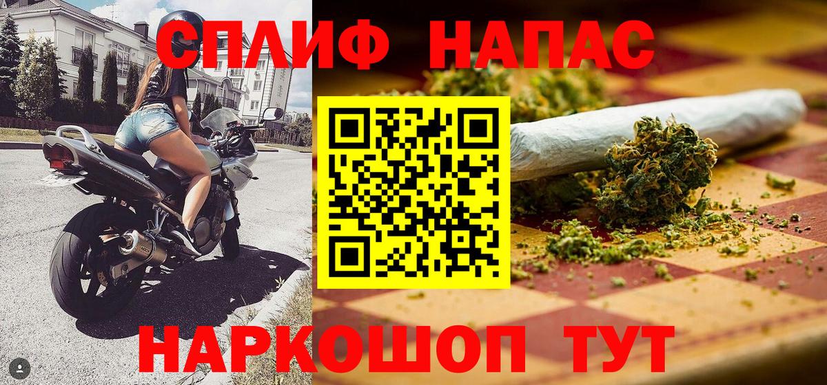 Бошки марихуана индика Благодарный